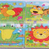 Cartoon Puzzle thumbnail-3