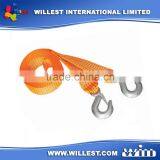 Towing Strap With Hooks - Car Tow Strap - 5 TON 6 TON 7 TON 8 TON 9 TON 10 TON - TS50W60X4.6HA