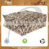 PP Laminated Jute Tote Bag With Padded Rope Handle thumbnail-3