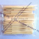 best sell disposable natural strong bamboo bbq sticks with logo -- elsie@bamboo.house.com.cn