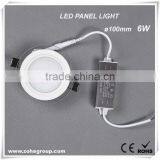Favorites Compare Commercial High Brightness Ultra-thin Led Panel Light thumbnail-1