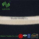 18mm Beige Woven Jacquard Spandex Nylon Elastic Bra Straps With Decorative Picot Edging
