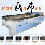 Cloth Cutting Machine