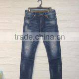 GZY Young 4 New Style For Men Jeans Ripped Wholesale Price Stock 2017 thumbnail-2