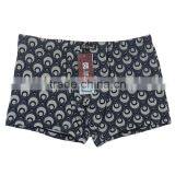 2016 New Style Colorful Fashion Sexy Hot Selling Mens Underwear High Quality Comfortable Men Boxer Briefs thumbnail-5