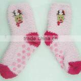 Children Slipper Terry Sock With Animal thumbnail-1