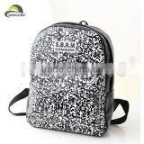 Barcode Pattern Leather Backpack Travelling Backpack Hiking Backpack thumbnail-1
