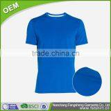 Most Competitive Breathable OEM Service Soft Mens Sportswear2016 thumbnail-1