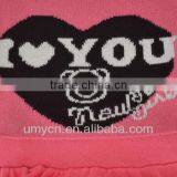 Lovely Girl's Jacquard Ruffle Edged Pullover Sweater thumbnail-3