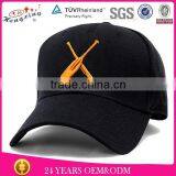 100% Cotton Blue Yellow Blank Baseball Cap thumbnail-1