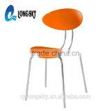 LS-4023 High Quatlity Elegant Modern Designer Plastic Dining Chair Stackable pp Chair Price thumbnail-3