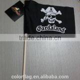 Quality Custom Polyester Hand Flag thumbnail-2