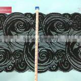 African Lace Fabric/wedding Dress Lace #7016# thumbnail-1