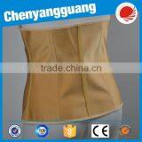 CYG-beige Waist Trainer 4 Steel Bones Waist Belt thumbnail-3