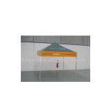 Folding Pavilion thumbnail-1