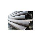 Offer API SPEC 5L X56 Grade Steel Tube QianCheng thumbnail-2
