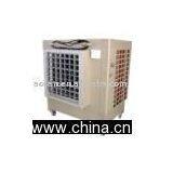 Mobile Air Conditioner(Energy-Saving) thumbnail-1