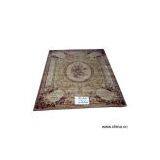 Sell Savannerie thumbnail-1