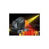 Rotating DMX512 Moving Head Disco Lights Waterproof With 575W PHILIPS Discharge Lamps thumbnail-1