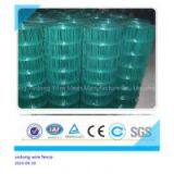 Euro Fence /PVC Coated Holland Wire Fence thumbnail-3