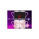 HOT Color Changing Coffee Mug(Love Series)