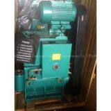 2H Rotary Piston Vacuum Pump