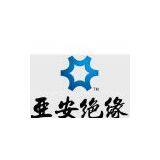 Henan YAAN Electrical Insulation Material Plant Co., Ltd