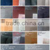 Flame Retardant High Density Eco Suede Fabric thumbnail-5