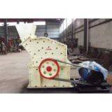 High Efficiency Fine Crusher