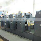 Qingdao Focus On Color Industry & Trade Co., Ltd. company overview - view 2 thumbnail