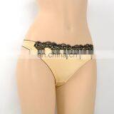 Top Quality Fantasy Adult Apricot Japan Hot Open Sexy Girl Lingerie thumbnail-6