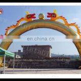 Golden Inflatable Arch With Dragons