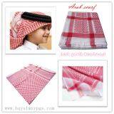 Arab Youth Head Scarf / Arabian 4# Knots Scarf / Jacquard Turban / Arabian Shemagh / Muslim Hijab Scarf