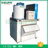 Shenzhen Iceups Refrigeration Equipment Co., Ltd company overview - view 2 thumbnail
