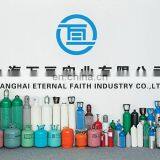 Widely Sale 8L CO2 Cylinder For ISO9809-1 Standard thumbnail-4