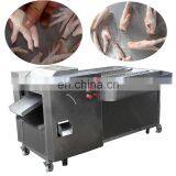 The Cheaper Price Russian Chicken Foot Cutting Machine/Duck Toe Cutting Machine thumbnail-7