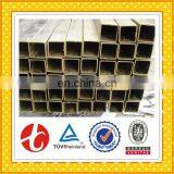 China Supplier Brass Square Tube thumbnail-4