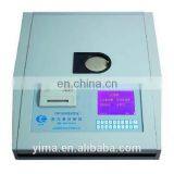 DM1260 X Fluorescence Sulfur Meter