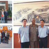 Clirik company overview - view 1 thumbnail