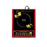 Talking Braille Induction Cooktop thumbnail-1