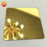 Wholesale Customized Golden Mirror Color Stainless Steel Sheet thumbnail-2