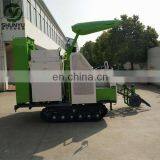 Rubber Track Peanut Groundnut Harvester thumbnail-4