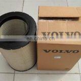 3827643 C301345 AF26249 21702911 Truck Air Filter 21212204 thumbnail-3