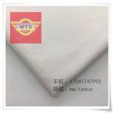 Poplin 100% Polyester 48x48 133x74 43/44