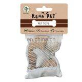 Valuable 6pcs Set Various Styles Natural Color Sisal Plastic Ball Cat Toy thumbnail-1