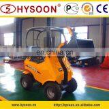 HYSOON HY200 Mini Front Wheel Loader thumbnail-3