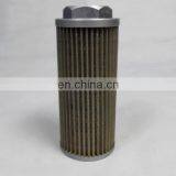 Hydraulic Suction Oil Filter Cartridge MF-16 Screw Thread PT 2" thumbnail-5