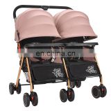 Custom Luxury Various Color Double Twin Stroller With Multi - Gear Adjustable Awning