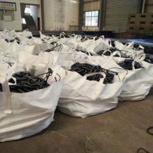 China Largest Marine Anchor Chain Factory,manufacturer,supplier,stockiest for Sales thumbnail-3