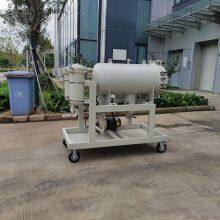 Heavy Fuel Oil Filtration Machine With High Accuracy Coalescence Oil Separator Filtering System thumbnail-3